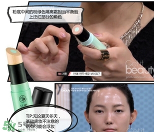 2017粉底棒什么牌子好？2017粉底棒推薦
