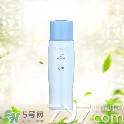 碧柔防曬霜怎么樣？碧柔防曬霜哪款好？