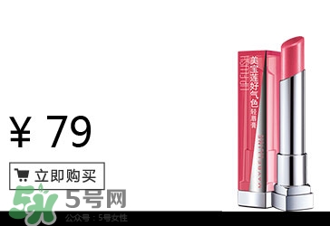 美寶蓮是哪國的牌子？屬于什么檔次？