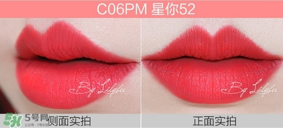 美寶蓮女皇色是哪個色號？美寶蓮女皇色口紅試色