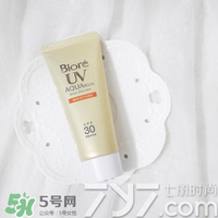 碧柔防曬霜怎么樣？碧柔防曬霜哪款好？