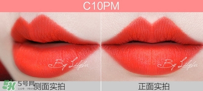 美寶蓮女皇色是哪個色號？美寶蓮女皇色口紅試色