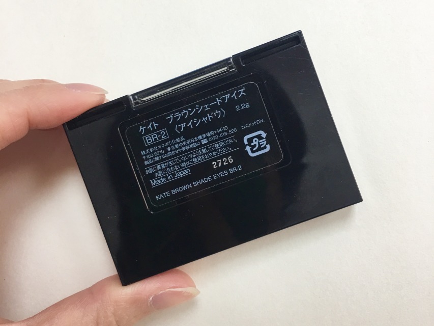 kate20周年眼影盤色號試色 kate20周年眼影盤多少錢？