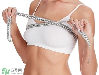 怎么樣能把乳房變大？怎么樣才能讓乳房大一些