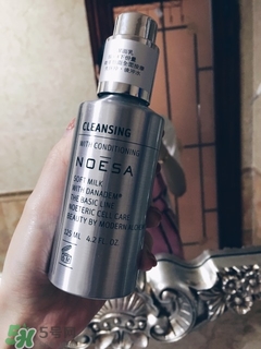 noesa是什么牌子？noesa是什么檔次？