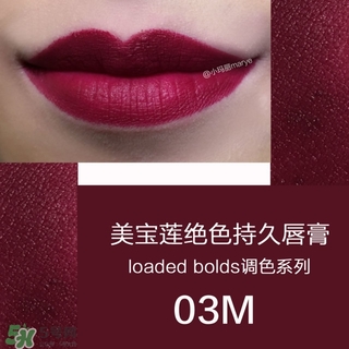 美寶蓮是哪國的牌子？屬于什么檔次？