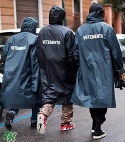 vetements很火嗎？vetements為什么這么火？