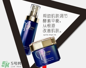 cpb夜乳白天能用嗎？cpb夜乳使用方法