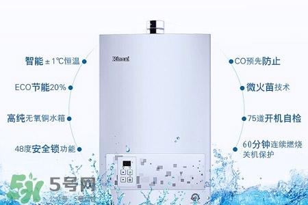 林內(nèi)熱水器怎么樣？林內(nèi)熱水器好用嗎？