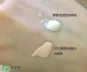 cpb妝前乳是隔離嗎？cpb妝前乳和隔離的區(qū)別