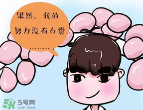 清明節(jié)能帶男朋友回家嗎？清明節(jié)女朋友回家好嗎？