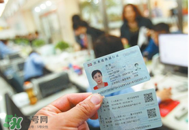 清明節(jié)能辦港澳通行證嗎？清明節(jié)可以辦港澳通行證嗎？