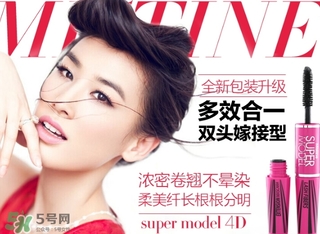 mistine美氏婷是什么牌子？mistine是什么檔次？