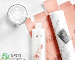 蔚藍(lán)之美五谷精華水多少錢(qián)_專柜價(jià)格