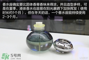2017固體香膏哪個牌子好？2017固定香膏排行榜
