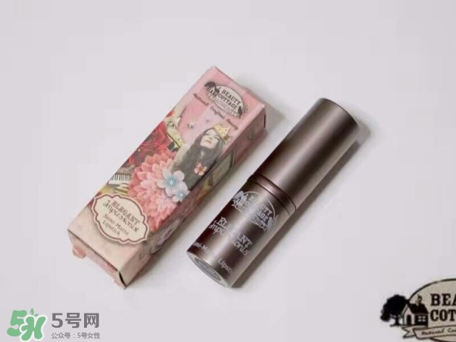 beauty cottage口紅09號(hào)試色 beauty cottage口紅09多少錢？