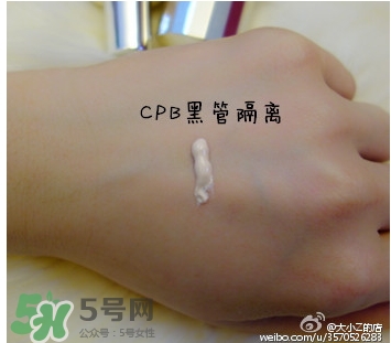 cpb隔離和香緹卡隔離哪個好？cpb隔離和香緹卡隔離對比