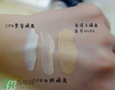 cpb隔離和香緹卡隔離哪個好？cpb隔離和香緹卡隔離對比