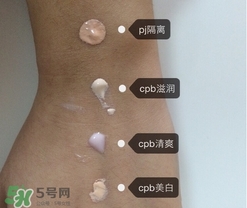 cpb隔離和pj隔離哪個(gè)好？cpb和pj搪瓷隔離對(duì)比