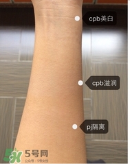cpb隔離和pj隔離哪個(gè)好？cpb和pj搪瓷隔離對(duì)比