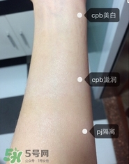 cpb隔離和pj隔離哪個(gè)好？cpb和pj搪瓷隔離對(duì)比