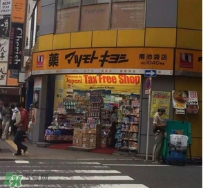 cpb隔離國(guó)際版好嗎？cpb隔離日版和國(guó)際版區(qū)別