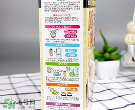 脂流茶什么時候喝最好？脂流茶是飯前喝還是飯后喝？