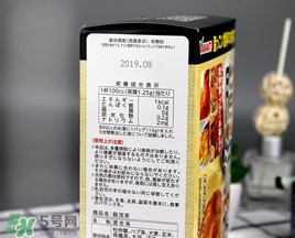 脂流茶怎么喝？脂流茶飲用方法