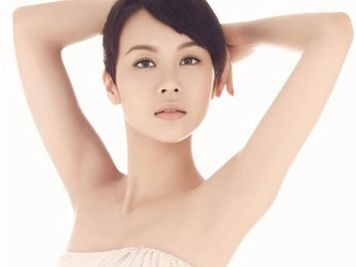 狐臭怎么治療？狐臭怎么治療最好