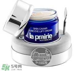 la prairie魚子醬眼霜適合什么年齡？萊珀妮魚子醬眼霜適合膚質(zhì)