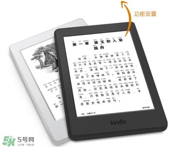 kindle電子閱讀器怎么用？kindle閱讀器怎么設(shè)置中英文？