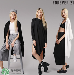 forever21是什么牌子？forever21是什么檔次？