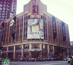 forever21是什么牌子？forever21是什么檔次？