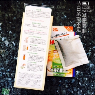 脂流茶一天喝幾包？脂流茶一包喝幾次？