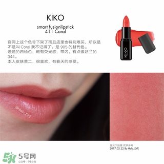 kiko唇膏411多少錢(qián)？kiko口紅411試色