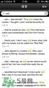 kindle電子閱讀器怎么用？kindle閱讀器怎么設(shè)置中英文？