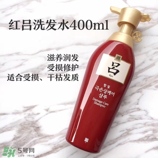 施華蔻和呂哪個(gè)好用？施華蔻和呂洗發(fā)水護(hù)發(fā)素對(duì)比