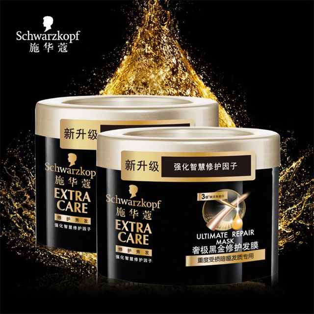 施華蔻是哪個(gè)國(guó)家的？施華蔻是什么檔次？