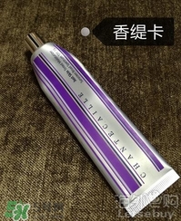 cpb隔離和香緹卡隔離哪個好？cpb隔離和香緹卡隔離對比