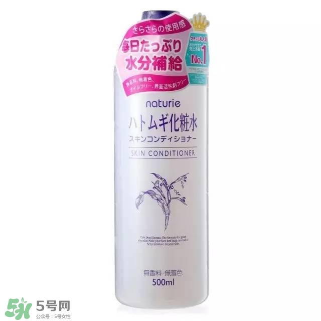 2017柔膚水哪個牌子好？2017柔膚水排行榜10強(qiáng)