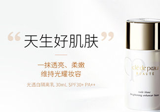 cpb隔離國際版好嗎？cpb隔離日版和國際版區(qū)別