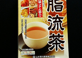 脂流茶怎么喝？脂流茶飲用方法