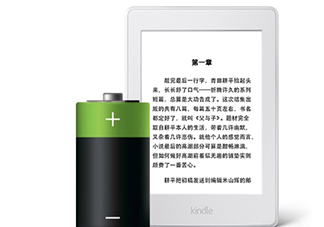 kindle電子閱讀器怎么用？kindle閱讀器怎么設(shè)置中英文？