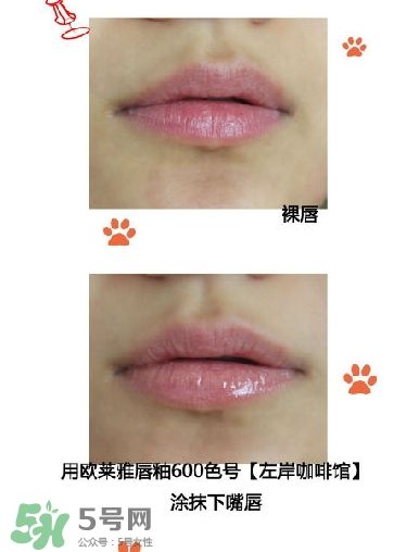 歐萊雅唇釉多少錢？歐萊雅唇釉專柜價(jià)格