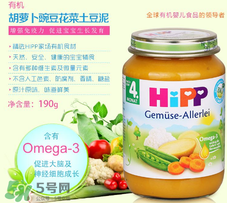 喜寶果泥保質期多久？喜寶果泥保質期一般多久？