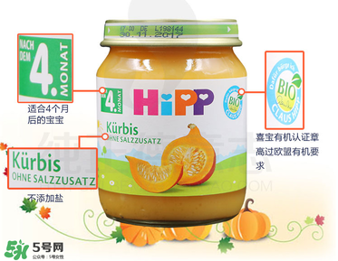 喜寶南瓜泥怎么吃？喜寶南瓜泥的吃法