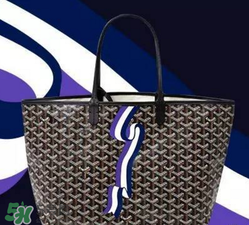 goyard2017新品包包好看嗎？goyard2017手繪包包怎么樣？