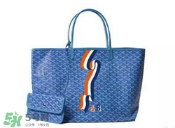 goyard2017新品包包好看嗎？goyard2017手繪包包怎么樣？
