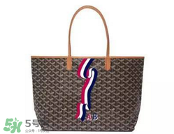 goyard2017新品包包好看嗎？goyard2017手繪包包怎么樣？