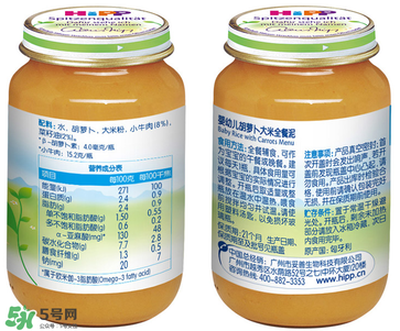 喜寶全餐泥怎么樣？喜寶全餐泥好嗎？
